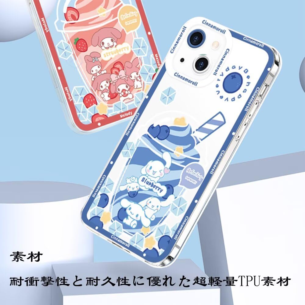 Amazon.co.jp: サンリオ シナモロール iphone14plus 用 ケース